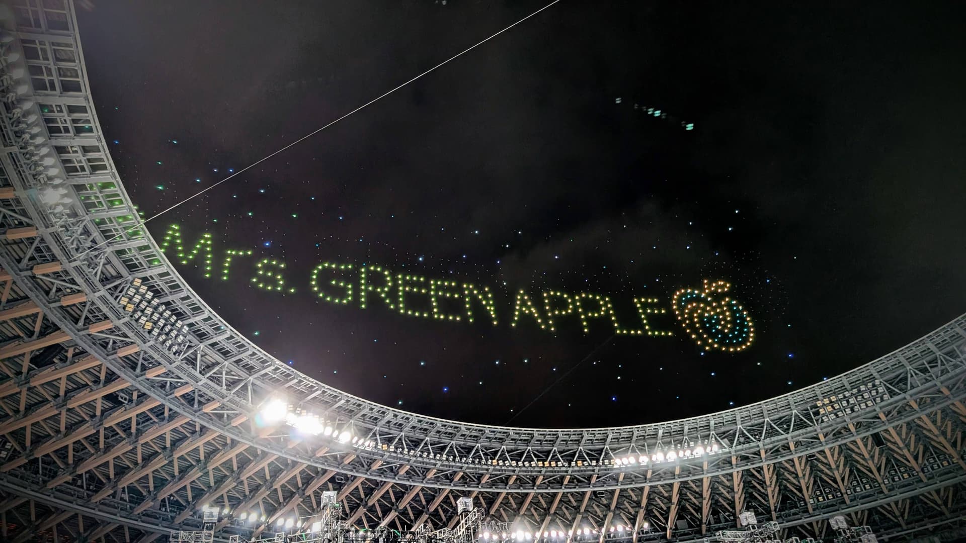 Mrs. GREEN APPLE in drones above MUFG Stadium